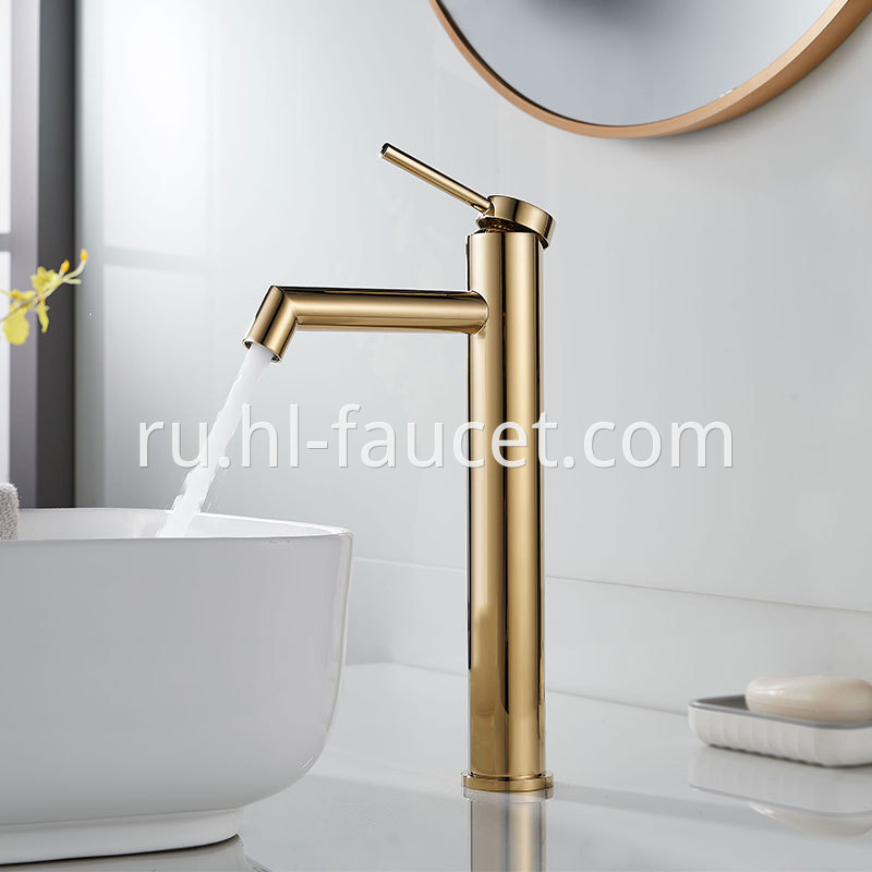 Gold Single Hole Bathroom Faucet